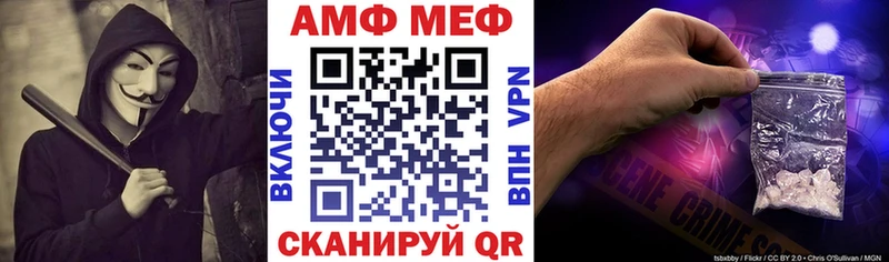 blacksprut зеркало  Кондопога  Amphetamine 97%  сколько стоит 