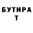 Кетамин VHQ Darkness BG