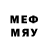 Метадон кристалл Boxing Kramatorsk