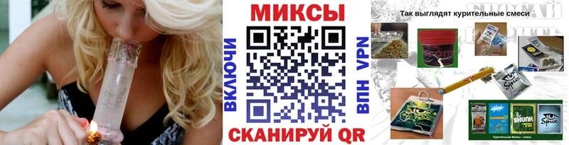 Бутират бутандиол  MEGA сайт  Кондопога 