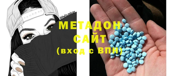 каннабис Балабаново