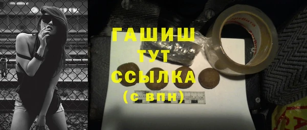 mdma Козельск