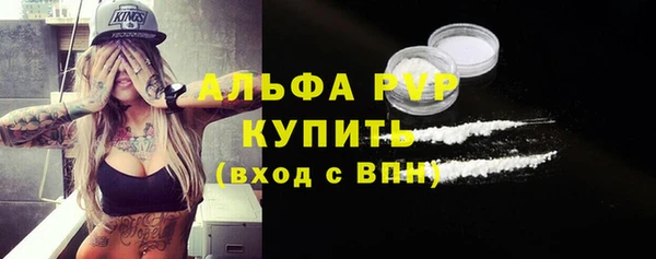 соль курить ск Баксан