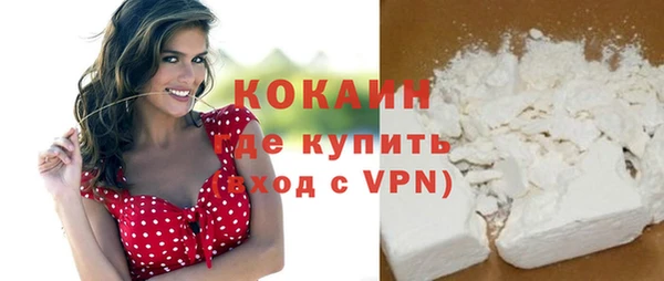 соль курить ск Баксан