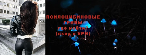 гашишное масло Козловка