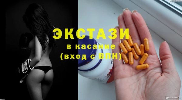 Альфа ПВП Арсеньев