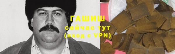 прущие крисы Аркадак
