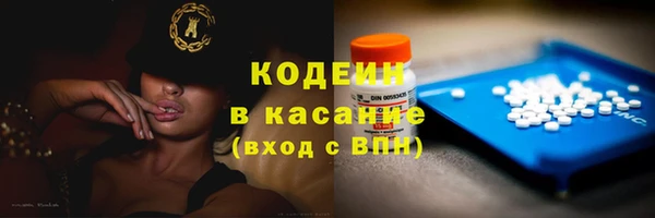 соль курить ск Баксан