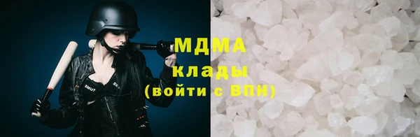 каннабис Балабаново