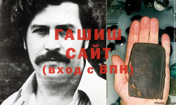 эйфоретик Балахна