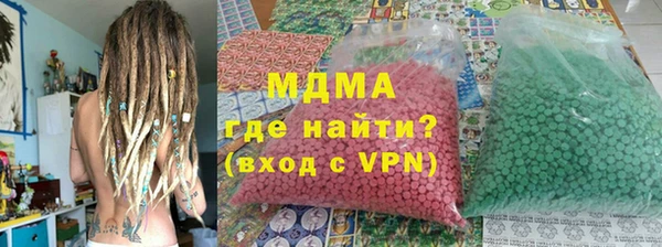 Альфа ПВП Арсеньев