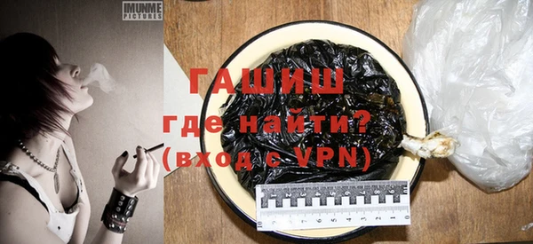 соль курить ск Баксан