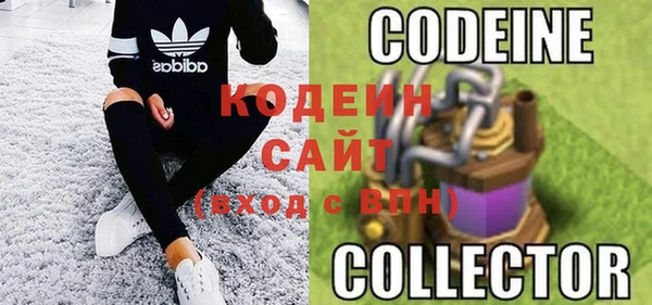 соль курить ск Баксан
