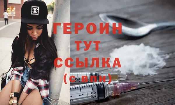 прущие крисы Аркадак