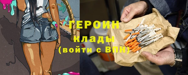 марки lsd Киреевск
