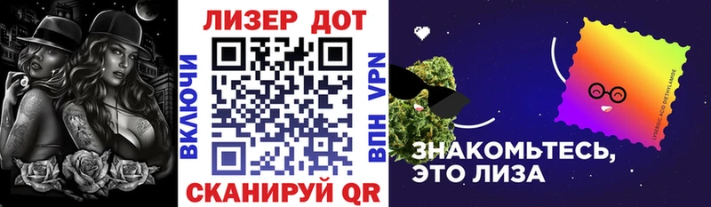 Марки 25I-NBOMe 1,8мг  Кондопога 