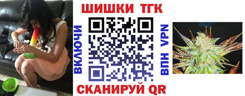 МАРИХУАНА сатива Кондопога